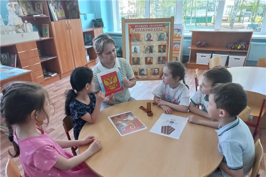 "Символы доблести: знакомимся с Георгием Победоносцем"