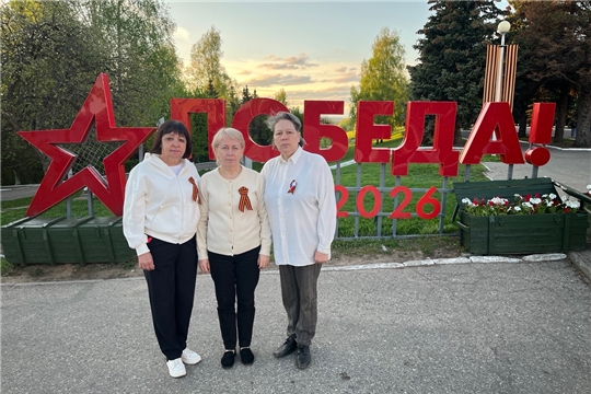 "Акция «Свеча Победы»