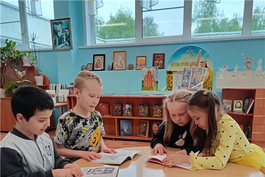 "Занятие на тему «Заповеди Христовы»