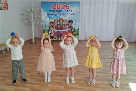 ""Итоговое занятие по дополнительной платной образовательной услуге "Логоритмика" в группе раннего возраста "Колобок"