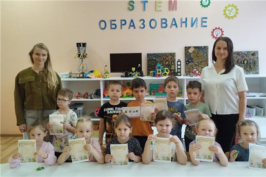 "Итоговое занятие по дополнительной платной образовательной услуге "Подготовка к школе"