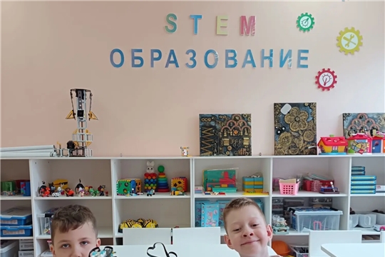 "Дополнительная платная образовательная услуга "Робототехника"