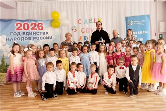 "День семьи, любви и верности в нашем детском саду"