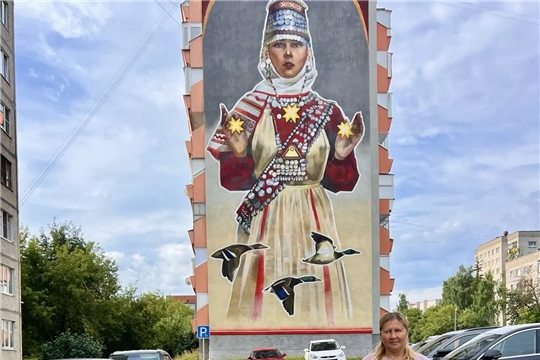 "Прогулка к муралам «Мой дом — моя крепость»