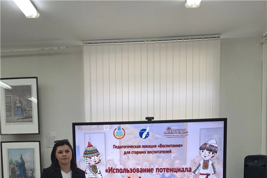 "Участие на городском фестивале"