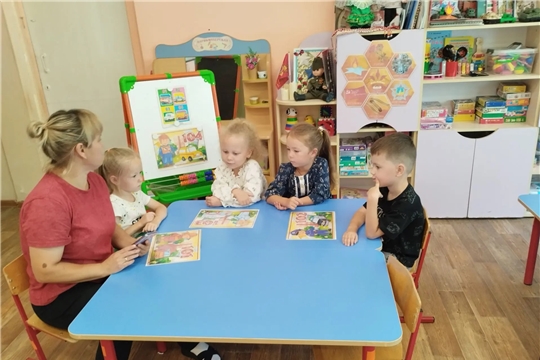 "Урок безопасности: как вызвать экстренные службы"