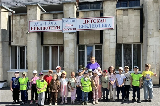"Мудрость предков: чувашские и русские пословицы, загадки, поговорки"