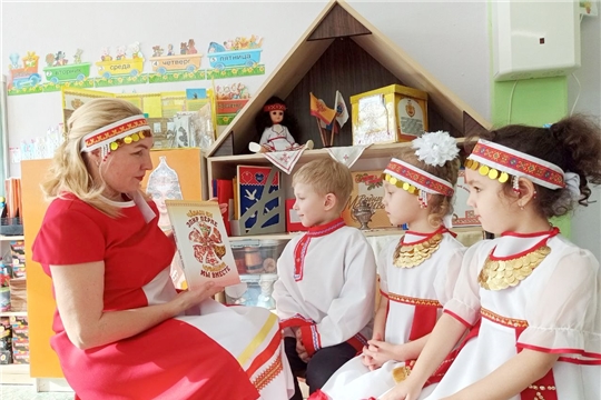  "Читаем на родном языке"