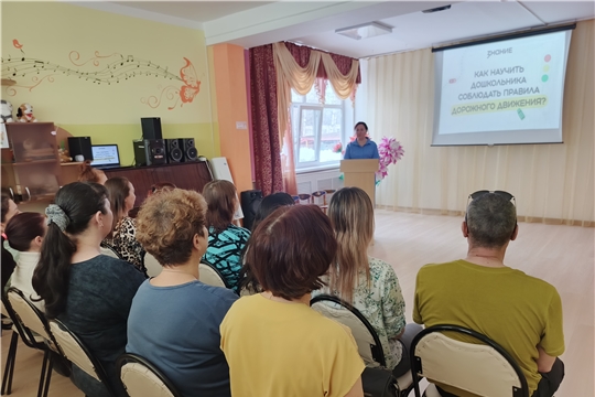 «Родители в Zнании»