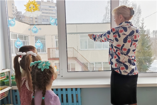 «Опасные окна»