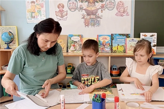 Международный День книги