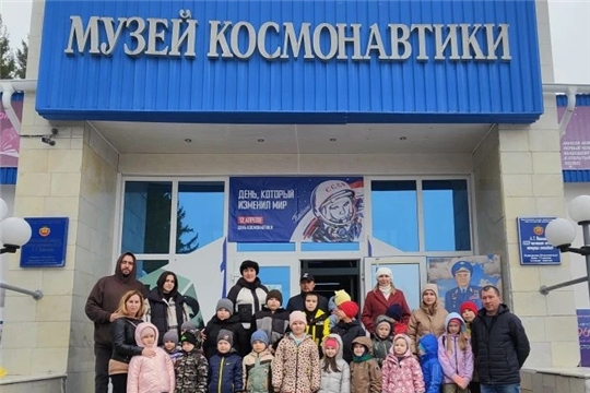 В преддверии "Дня космонавтики" памятными событиями для дошколят МБДОУ "Детский сад №11" г. Чебоксары стали познавательные и увлекательные экскурсии