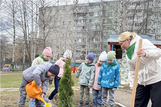 "Международный день Земли"