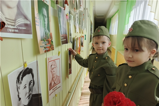 Всероссийская акция "Стена Памяти"