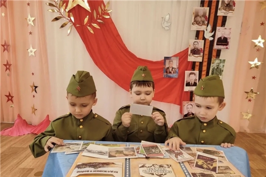 Познавательный час "Они сражались за Родину"