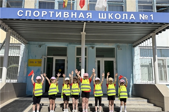 Экскурсия в спортивную школу №1 г. Чебоксары