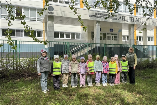 «Дорога в школу»