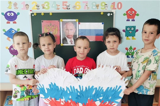 Патриотическая акция «Россия в каждой ладошке»