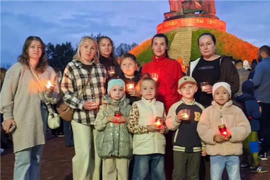 "Свеча памяти"