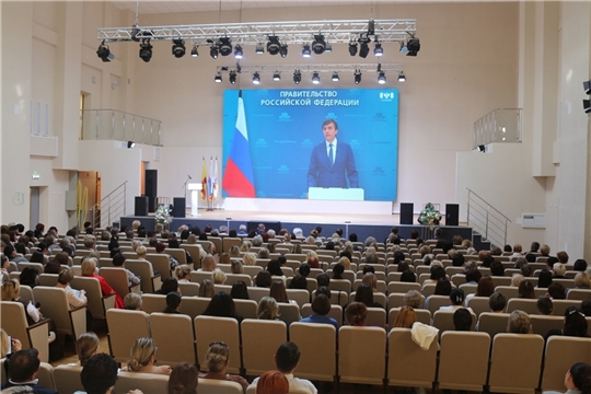 Августовская конференция педагогических работников