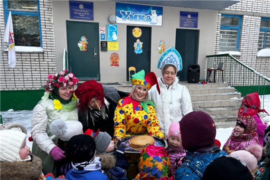 Проводили зиму и встретили Весну ярким праздником Масленицы..