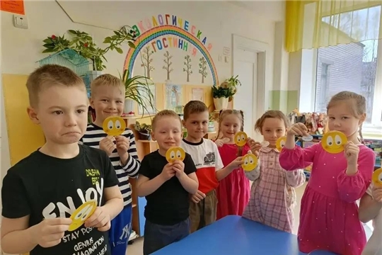Путешествие по воображаемому «Городу Эмоций»