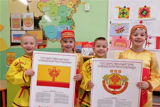 Познавательный час «Мой герб, мой флаг, моя республика»