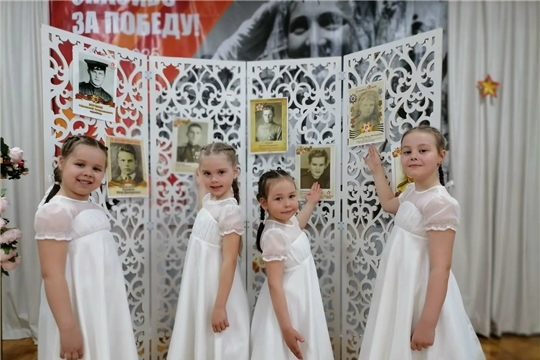 Акция  «Стена памяти».