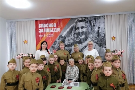 Акция "Цветок ветерану"