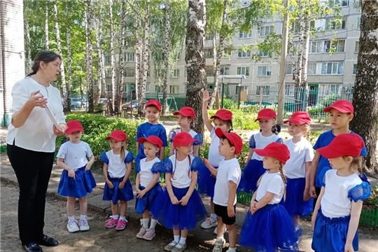 Познавательный час "Открой для себя Россию!"