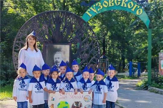 Юные тимуровцы на лесной опушке!