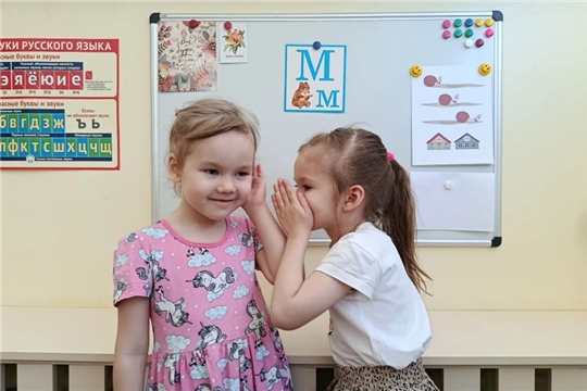 Фонематический слух: ключ к успешному обучению дошкольника