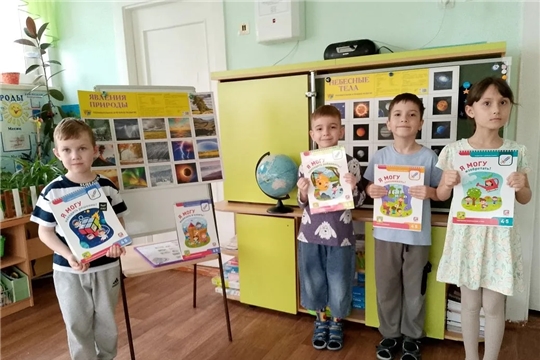 Детский сад - школа: маленькие шаги в большую науку!
