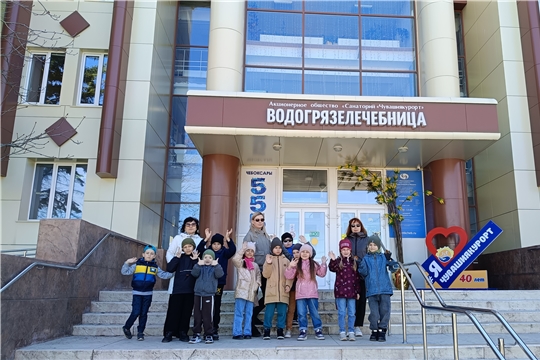 "Чувашиякурорт" открывает двери в мир профессий!