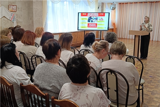 Рабочая встреча: кибербезопасность и профилактика финансовых преступлений 