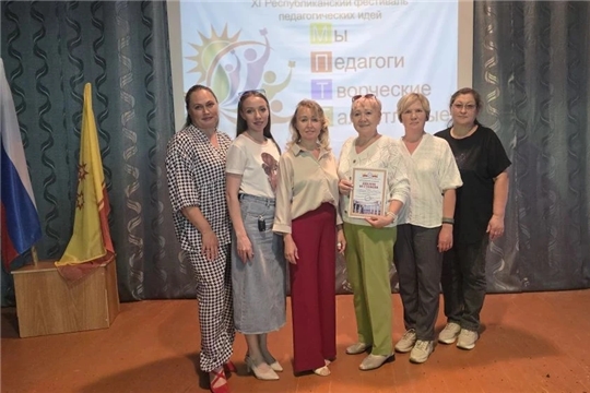В Мариинском Посаде прошёл XI Республиканский фестиваль «МПТТ»