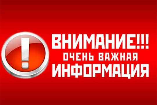 Комендантский час - это не просто закон. Это забота о безопасности ваших детей.