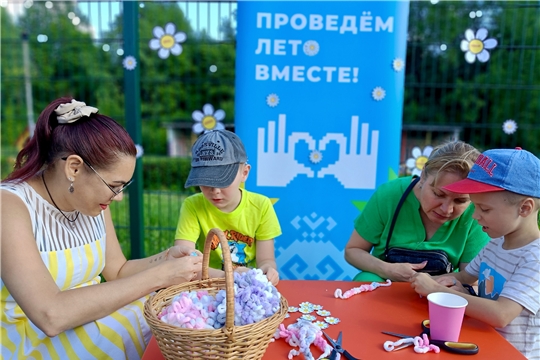 Семейный марафон: День семьи, любви и верности в детском саду!