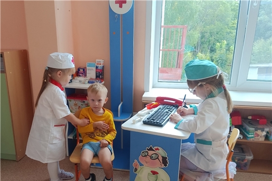 Играем в больницу: профессиональный путь начинается здесь