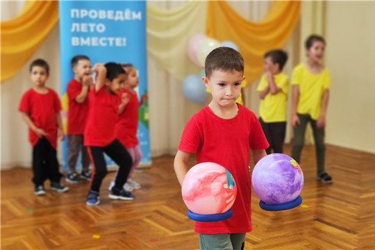 Спортивное лето: Иди за мечтой!