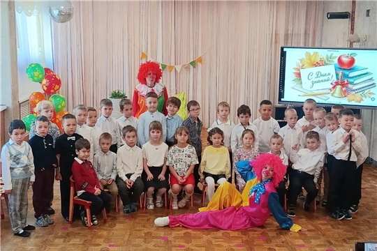 "Здравствуй, садик, это я!" Дошкольники отмечают День знаний
