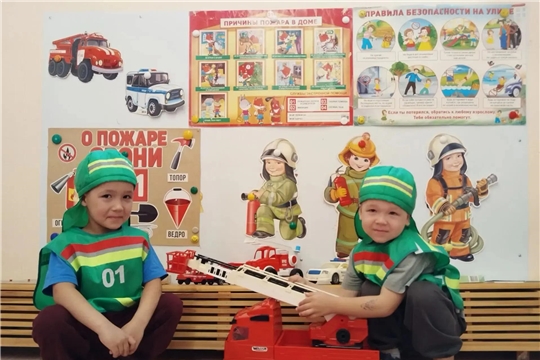 Всероссийский урок безопасности