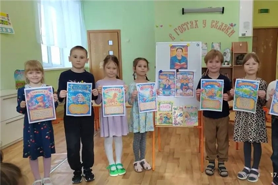 "Вишенки" об А. Барто