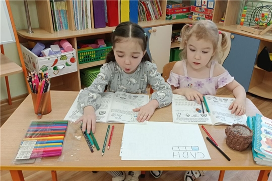 Кружок "Познавайка" в "Звездочках"