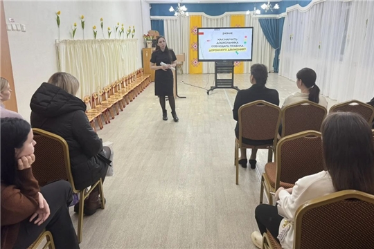 Родители в Zнании