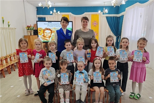 Подведение итогов конкурса рисунков поэтессы Агнии Барто
