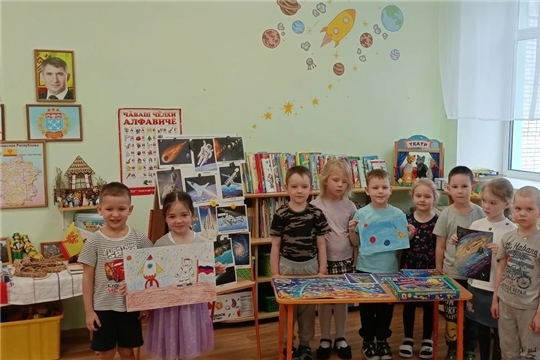 Познавательный час в рамках городского фестиваля "Космический квест" в группе "Звездочки"