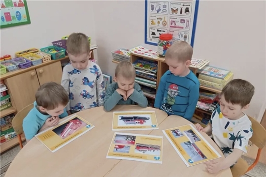 Пожарная безопасность