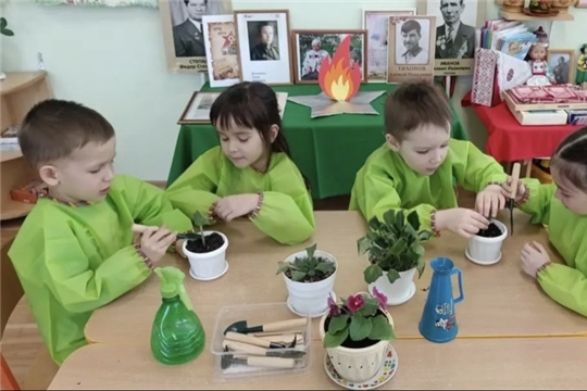 Акция «Цветок ветерану»