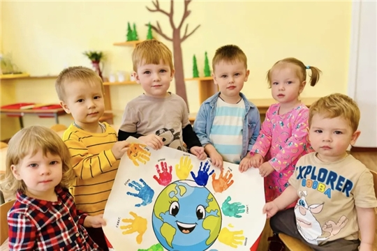 Всемирный день Земли!